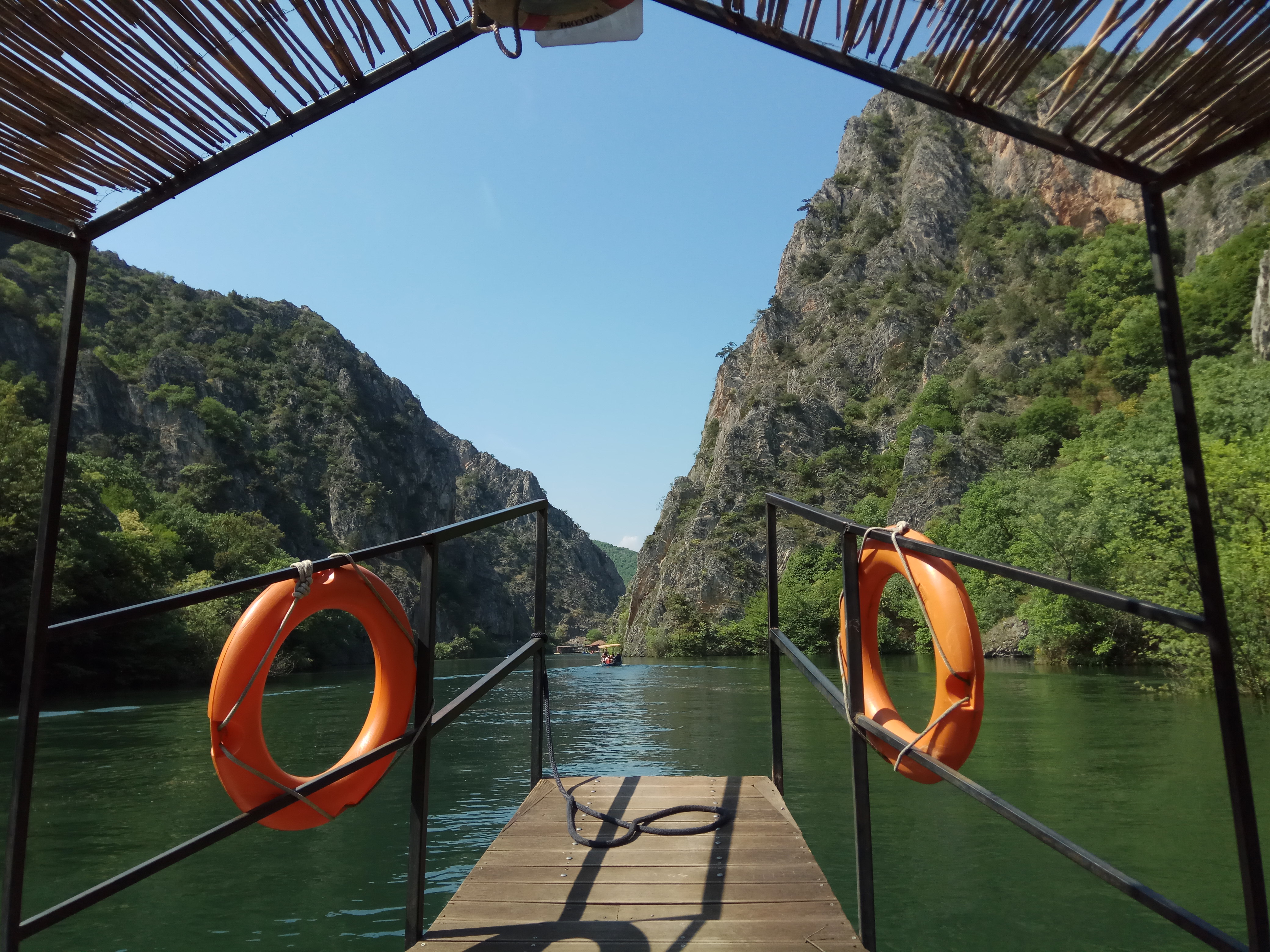 Skopje Matka cannon, North Macedonia